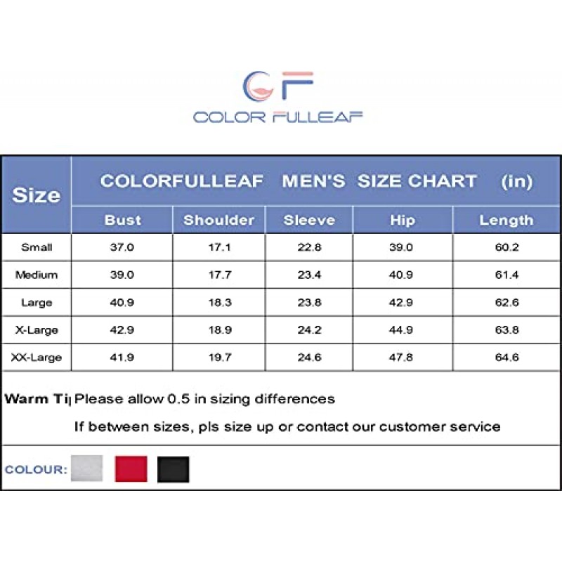 COLORFULLEAF 남성 면 열 속옷 유니온 정장 헨리 Onesies 기본 레이어