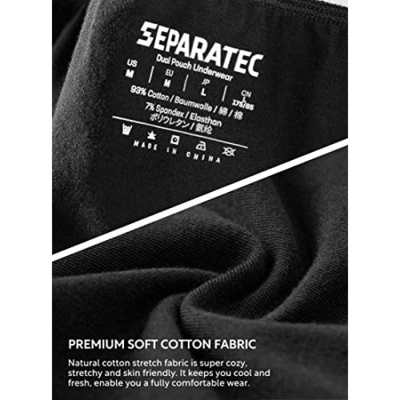 Separatec 남성용 듀얼 파우치 속옷 컴포트 소프트 프리미엄 코튼 모달 블렌드 복서 브리프 3팩