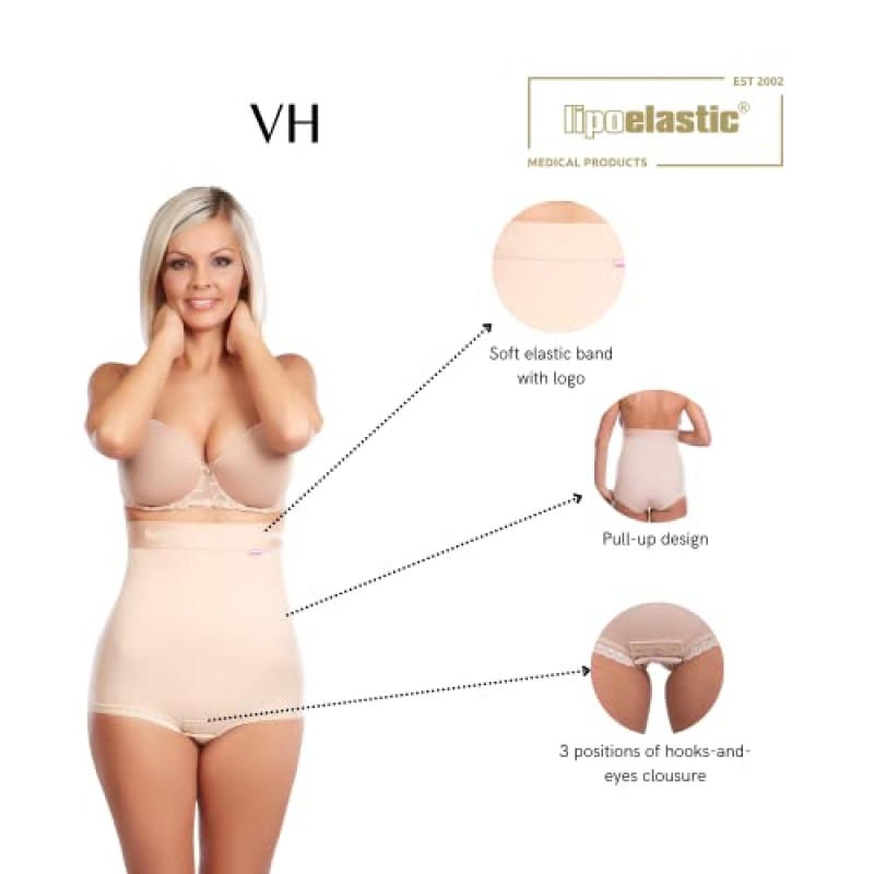 LIPOELASTIC® VH 변형 - 조절 가능한 후크와 눈이 있는 압축 거들