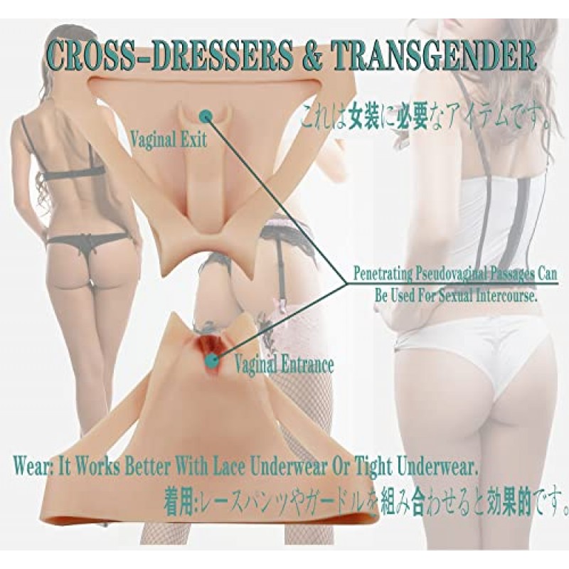 CTKOLYS Crossdressing 팬티 Mens 숨기기 Gaff Briefs Camel Toe Control Crossdresser & Transgender 용 Y 형 가죽 끈