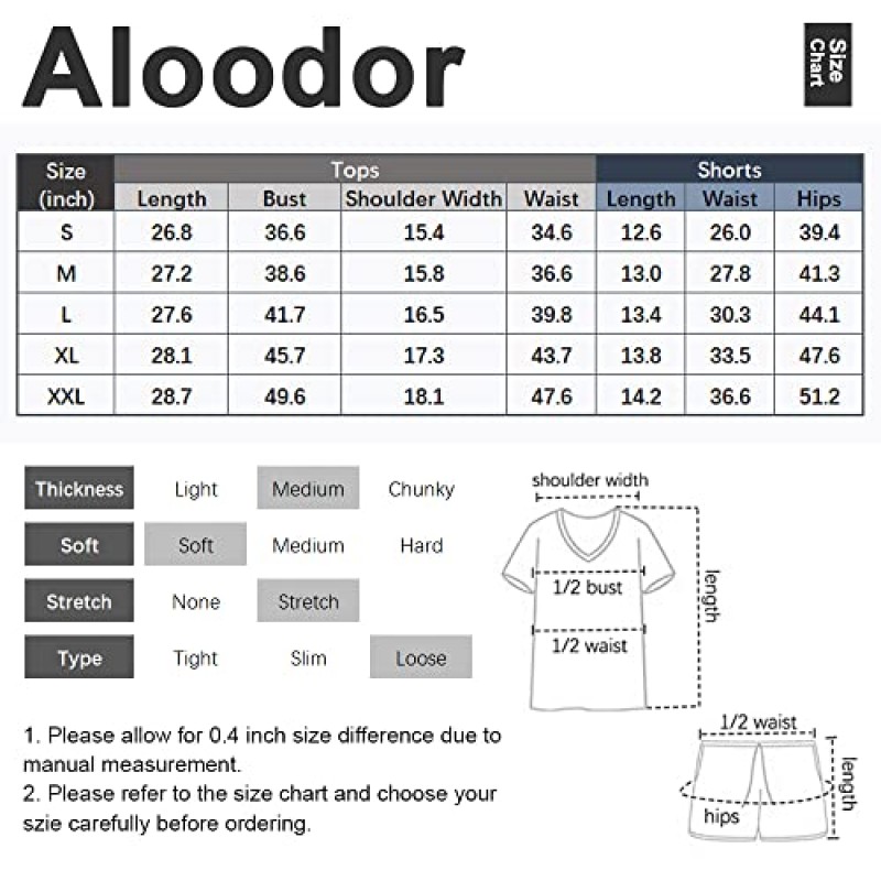 Aloodor 라운지 세트 여성용 2피스 의상 반팔 V 넥 Pjs Sleepwear Soft