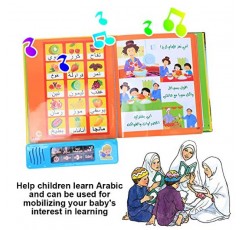 VGEBY 독서 기계, 휴대용 아랍어 학습 독서 기계 태블릿 소년 소녀를위한 아기 어린이 조기 교육 장난감 (1502A)