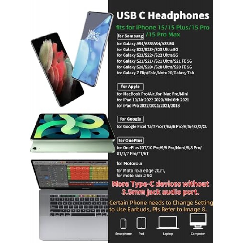 USB C 헤드폰 iPhone 15 Por Max용 자기 유선 이어버드 Samsung A53 A54 S23 FE Galaxy S22 S21 S20 iPad 10용 마이크가 포함된 소음 차단 USB Type C 이어폰형 이어폰 Google Pixel 7 6 6a 7a 8 5