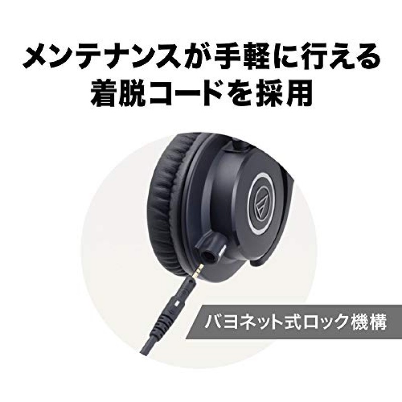 Audio-Technica ATH-M40x 프로페셔널 스튜디오 모니터 헤드폰, 블랙, 90도 회전형 이어컵 및 Focusrite Scarlett Solo(3세대) Pro Tools가 포함된 USB 오디오 인터페이스 | 첫 번째