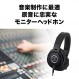 Audio-Technica ATH-M40x 프로페셔널 스튜디오 모니터 헤드폰, 블랙, 90도 회전형 이어컵 및 Focusrite Scarlett Solo(3세대) Pro Tools가 포함된 USB 오디오 인터페이스 | 첫 번째