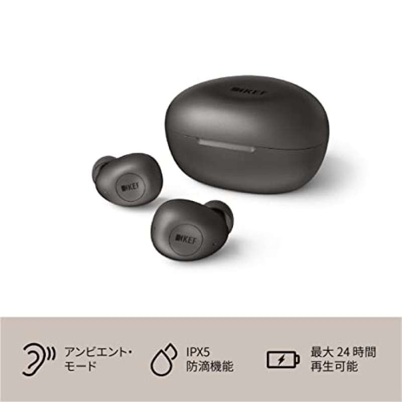 KEF Mu3 노이즈 캔슬링 진정한 무선 이어폰(차콜)