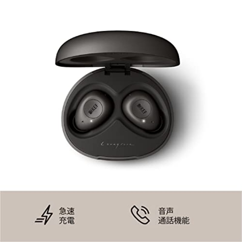 KEF Mu3 노이즈 캔슬링 진정한 무선 이어폰(차콜)