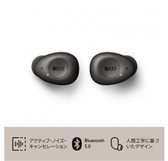 KEF Mu3 노이즈 캔슬링 진정한 무선 이어폰(차콜)