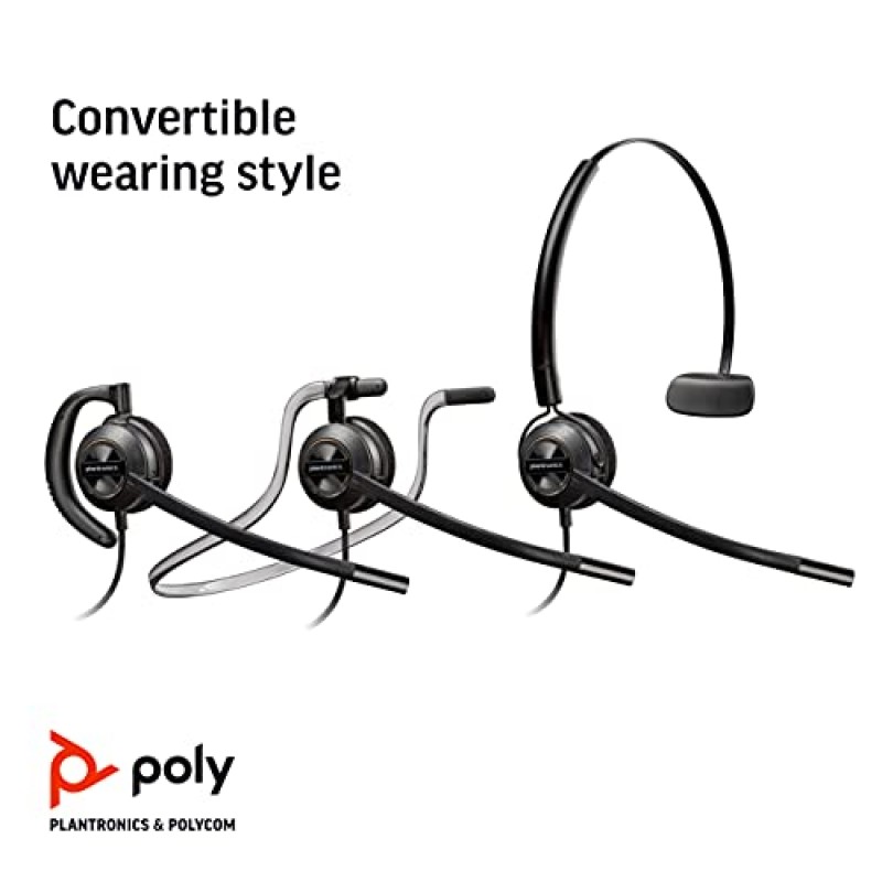 Poly(Plantronics + Polycom) EncorePro 545 USB-A 및 USB-C USB 헤드셋(Plantronics) - 청력 보호 - 보류 및 통화 응답 버튼 - 컨버터블 착용 스타일, 검은색, 표준 버전