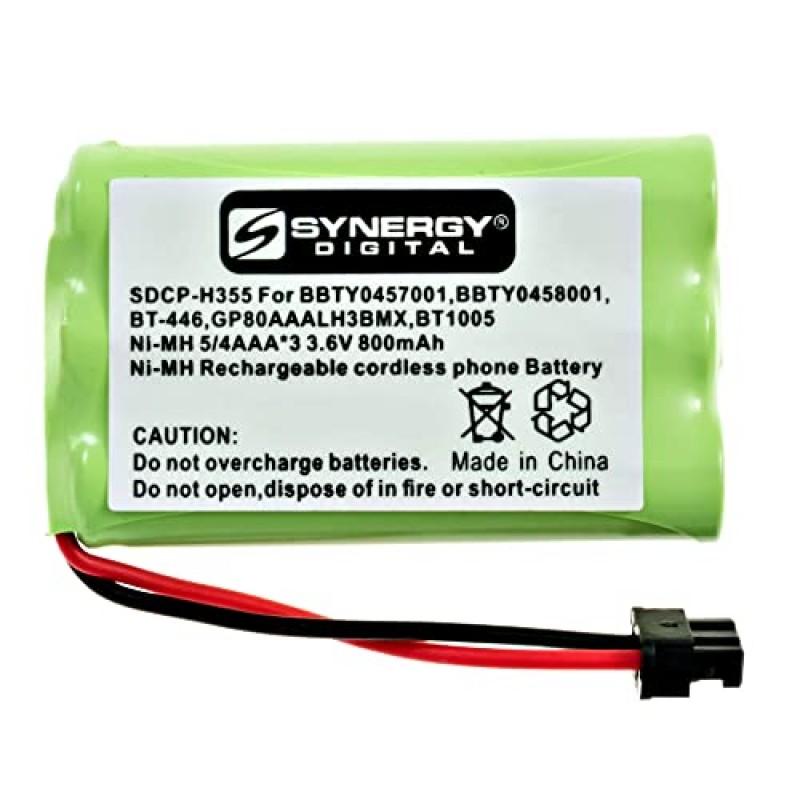 Synergy 디지털 무선 전화기 배터리, Rayovac RAYM182 무선 전화기와 호환 가능, (Ni-MH, 3.6V, 800mAh), Uniden BT-461 배터리 교체, 콤보 팩 포함: 2 x SDCP-H355 배터리