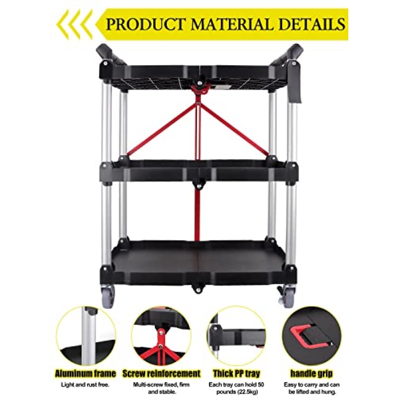 EBANKU 접이식 접이식 서비스 카트, 고강도 3단 롤링 도구 카트, 창고 보관, 차고, 청소를 ​​위해 최대 150lbs 지원