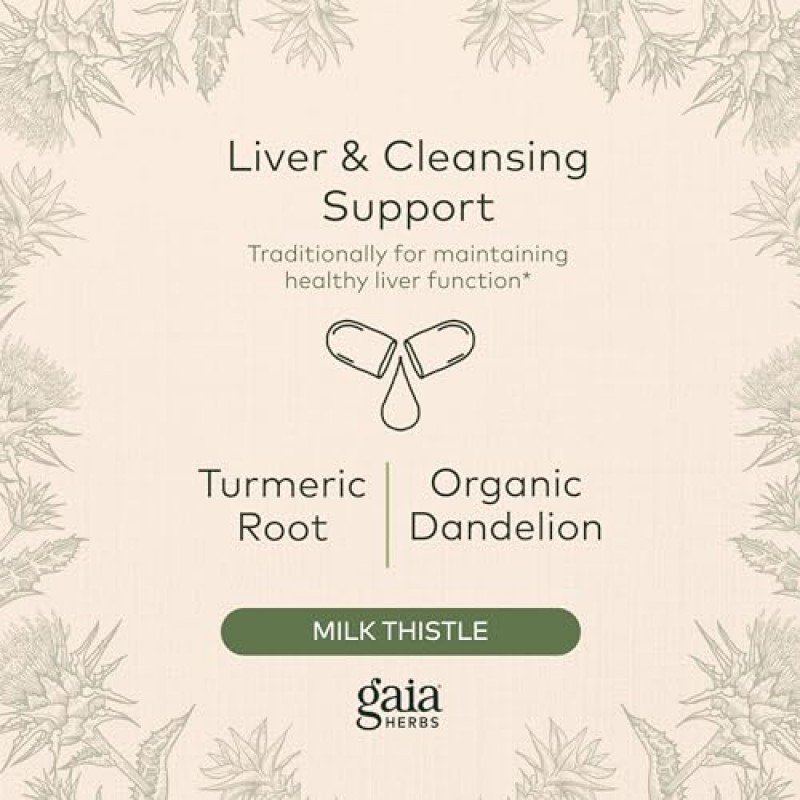 Gaia Herbs Liver Cleanse - 간 건강 지원 밀크씨슬, 우엉, 강황 커큐민, 민들레 등이 함유된 허브 보충제 - 60 비건 액체 식물성 캡슐(30회분)