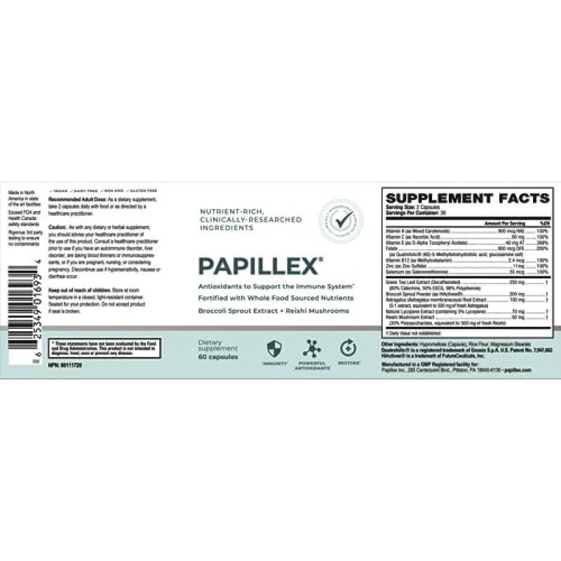 Papillex 건강 보조제 정제 - 천연 면역 지원 - 면역 방어 - 최고의 면역 체계 부스터 - 유기농 60캡슐 병(1병)