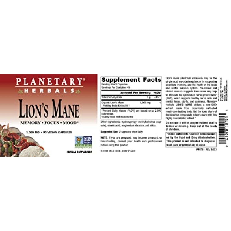 Planetary Herbals 사자갈기, 기억력, 집중력 및 기분 향상*, 1,000 mg - 90 비건 캡슐