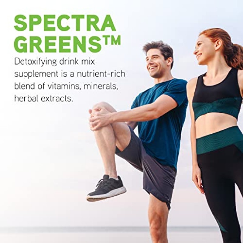 DAVINCI Labs Spectra Greens - 위장 건강 및 면역 체계 기능을 지원하는 음료 믹스 보충제 - 스피루리나, 클로렐라, 포도씨 추출물, 섬유질, 단백질 등 함유 - 채식주의자 - 30회분