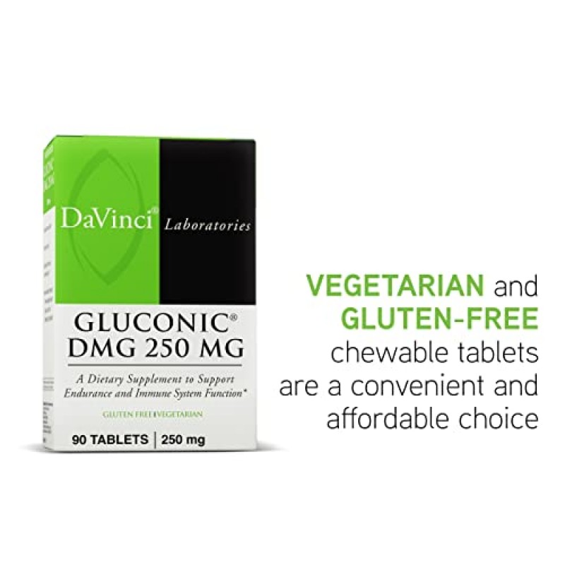 DAVINCI Labs Gluconic DMG 250 mg - 지구력 및 면역 체계 기능을 지원하는 건강 보조 식품 - 정제당 250 mg N,N-디메틸글리신 함유 - 채식주의자 - 글루텐 무첨가 - 90 츄어블 정제