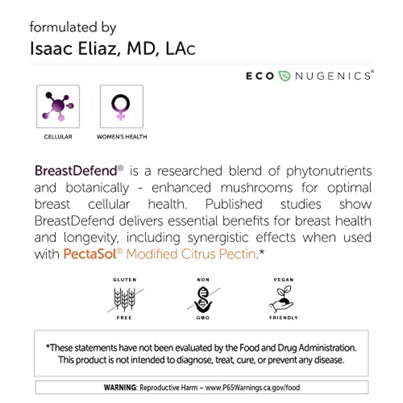 유방 건강, 에스트로겐 호르몬 균형, 세포 건강 및 면역 지원을 위한 EcoNugenics BreastDefend DIM 보충제 - 퀘르세틴, 심황 커큐민 BCM-95, 황기 추출물, 영지 & 칠면조 꼬리(120 캡슐)