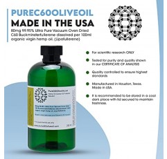 PureC60OliveOil C60 유기농 대마 씨 오일 250ml / 8.5 Fl Oz - 99.95% 탄소 60 무용제 200mg - 식품 등급 - BUCKMINSTERFULLERENE 탄소 60 대마 오일 - 선도적인 글로벌 생산업체에서 생산