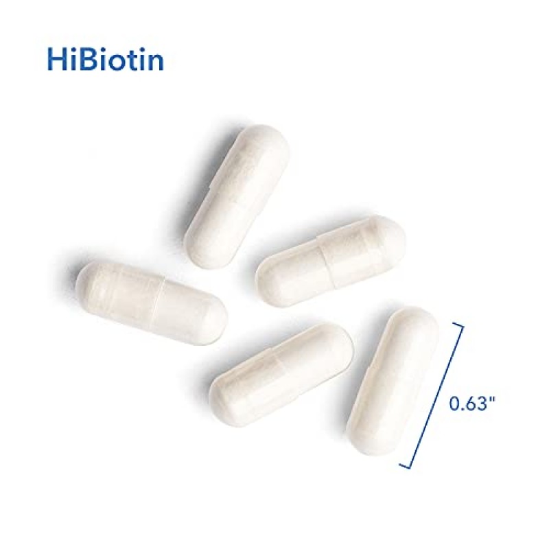 알레르기 연구 그룹 - HiBiotin - 수초화 지원 - 뇌, 신경 - 90 채식주의자 캡슐