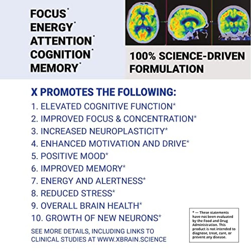 X - 최고의 뇌 성능 강화제 - 세계에서 가장 강력한 뇌 보충제 캡슐 - 집중력, 에너지, 기억력, 집중력, 생산성 향상 - 과학 기반 - Nootropic Stack