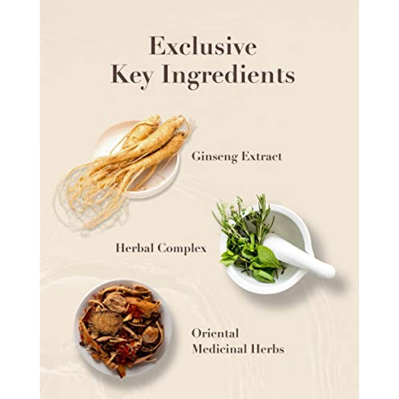 수려한 본 엑스트라 모이스처 에멀젼 - 한국 스킨케어, 하이엔드 럭셔리 로션, 가볍고 영양이 풍부한 (130ml / 4.39 Fl Oz) by LG 뷰티