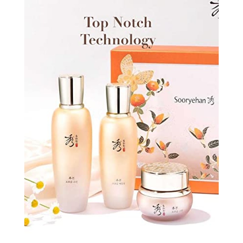 수려한 본 엑스트라 모이스처 에멀젼 - 한국 스킨케어, 하이엔드 럭셔리 로션, 가볍고 영양이 풍부한 (130ml / 4.39 Fl Oz) by LG 뷰티