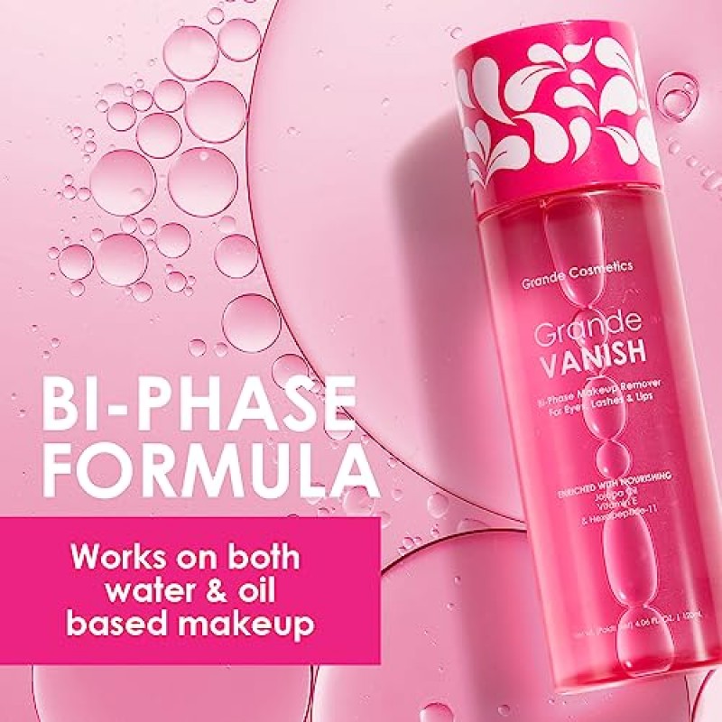 그란데화장품 그랑데바니쉬 메이크업 리무버