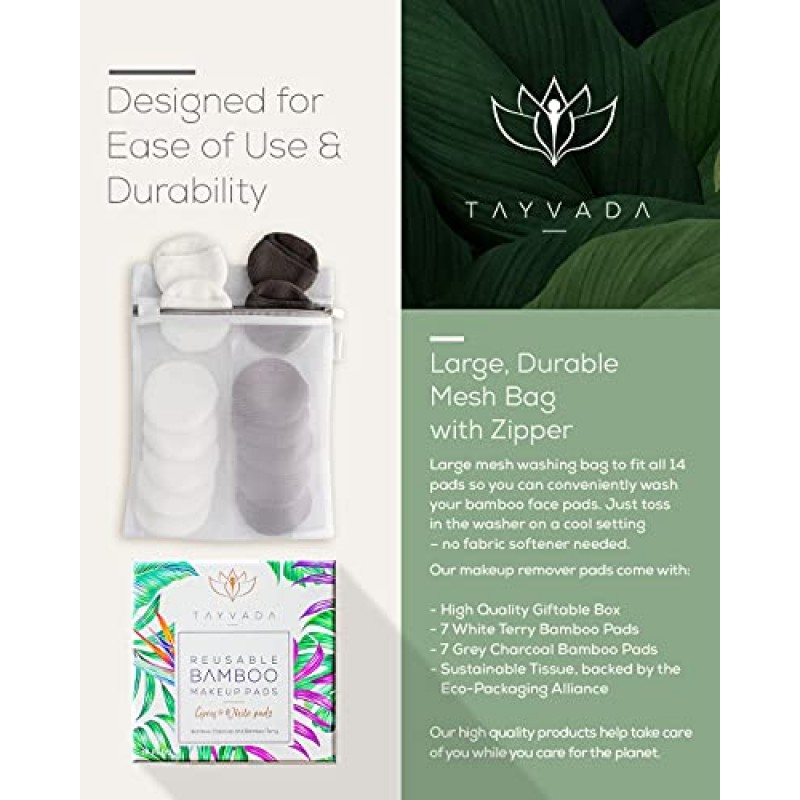 럭셔리 대나무 재사용 가능한 메이크업 리무버 패드, 미국 브랜드(14팩), 포켓이 있는 4겹 페이스 패드 - 재사용 가능한 대나무 페이스 패드 - 친환경 메이크업 리무버 패드 - 메쉬 워싱 백 포함(흰색)