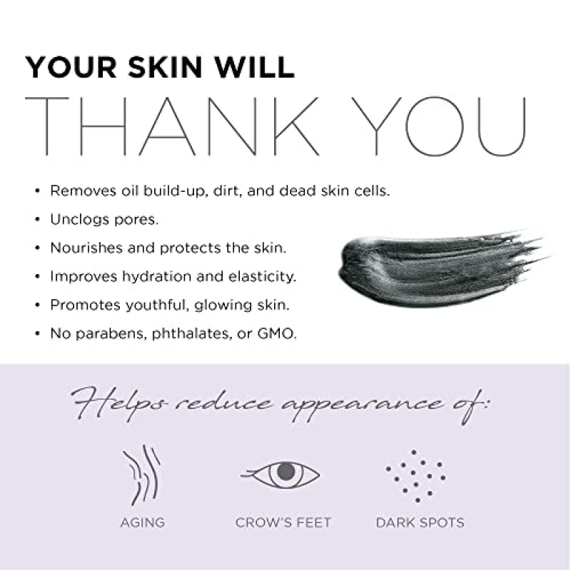 AZURE Charcoal & Pearl 럭셔리 안티 에이징 필 오프 페이스 마스크 - 보습 및 정화 - 블랙헤드, 먼지 및 오일 제거 - 히알루론산 및 콜라겐 함유 - 한국산 스킨 케어 - 150mL / 5.07 fl.oz.