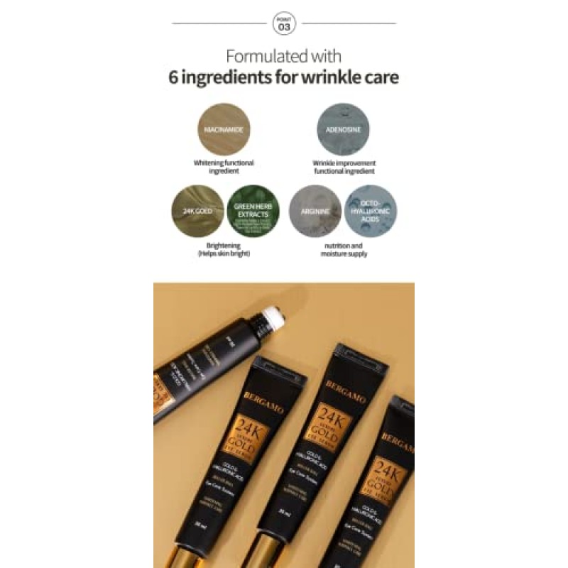 베르가모 럭셔리 24K 골드 & 옥토 히알루론산 아이 크림 1.01fl oz/30mL, 볼 롤러 어플리케이터 포함 | Made in Korea K뷰티 코리안 스킨케어 눈가 주름 케어 스킨 브라이트닝 쿨링&마사지 롤러