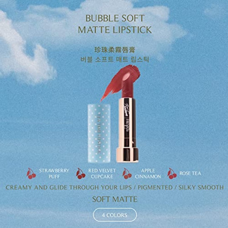 프레시오투 x 포니 |버블 소프트 매트 립스틱 |하이드레이팅 럭셔리 새틴 립스틱 실키하고 부드러운 텍스처 | 레드 벨벳 컵케이크 | 대만산 | 비건 잔인함 없음