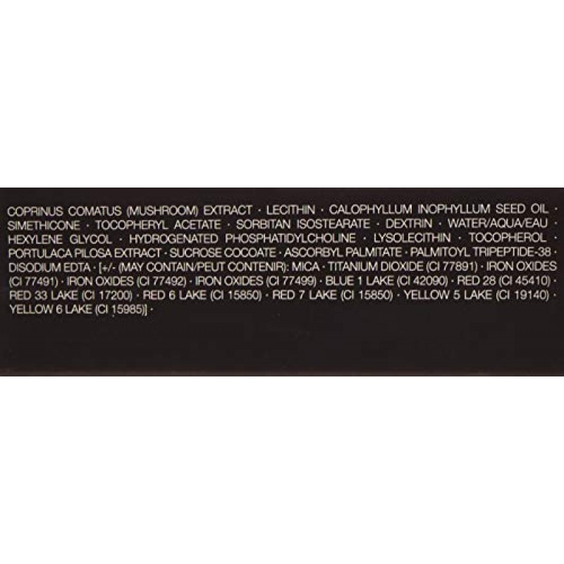 나스 어데이셔스 립스틱, 카르멘, 0.14온스