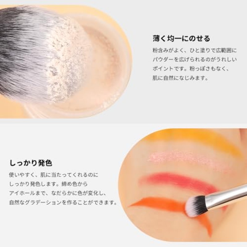 DUcare 메이크업 브러쉬 케이스 포함 10Pcs 여행 메이크업 브러쉬 세트 여성 선물 프리미엄 합성 가부키 파운데이션 블렌딩 브러쉬 페이스 파우더 블러쉬 컨실러 아이 섀도우 가방 포함