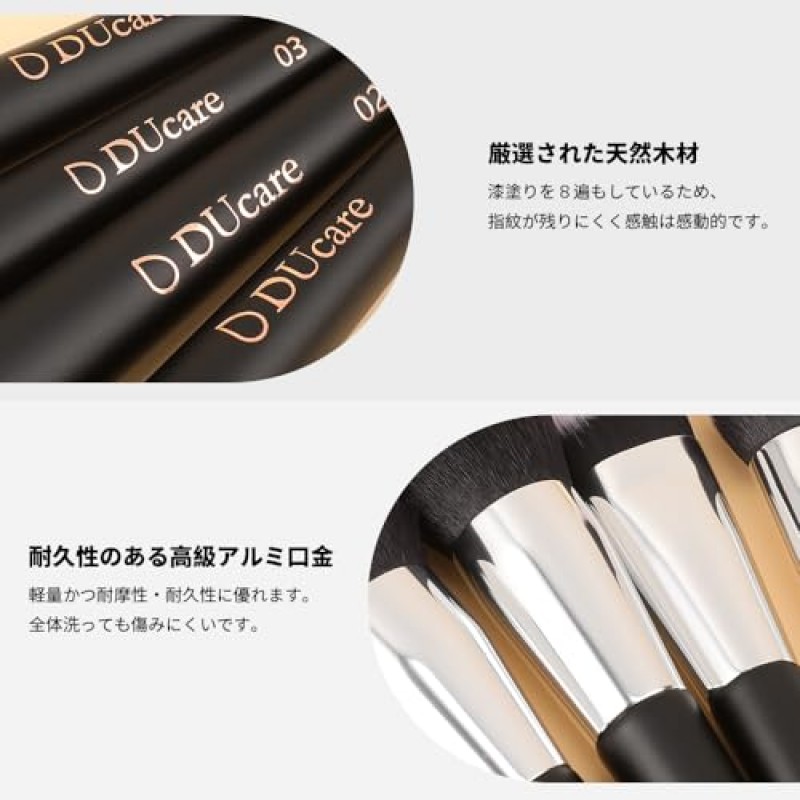DUcare 메이크업 브러쉬 케이스 포함 10Pcs 여행 메이크업 브러쉬 세트 여성 선물 프리미엄 합성 가부키 파운데이션 블렌딩 브러쉬 페이스 파우더 블러쉬 컨실러 아이 섀도우 가방 포함