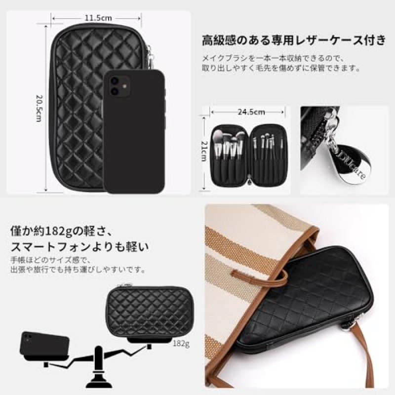 DUcare 메이크업 브러쉬 케이스 포함 10Pcs 여행 메이크업 브러쉬 세트 여성 선물 프리미엄 합성 가부키 파운데이션 블렌딩 브러쉬 페이스 파우더 블러쉬 컨실러 아이 섀도우 가방 포함