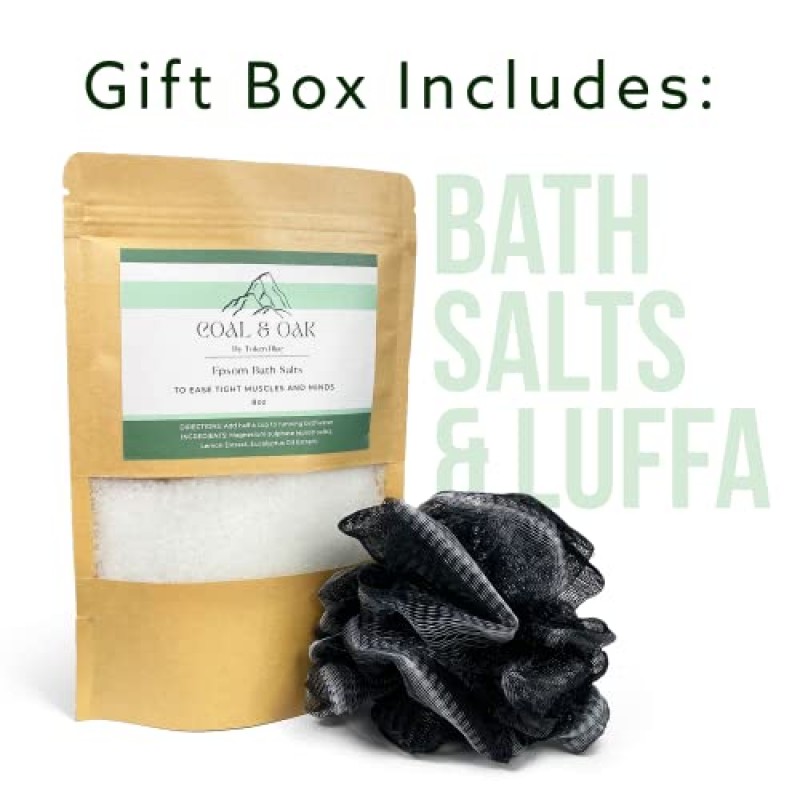 남성용 스파 선물 상자 - 남성용 생일 선물 ∙ 앰버 & 샌달우드 스파 바구니 ∙ 아빠 남편, 남자친구, 할아버지, 직장 동료 및 친구를 위한 선물, 녹색, 11.12 x 9.10 x 3.06인치; 2.62파운드