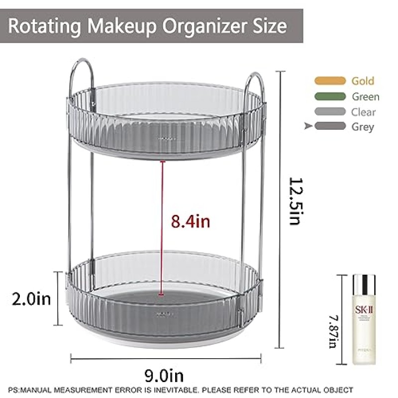 hxbigjin 화장대용 360°회전 메이크업 정리함, 게으른 수잔 스킨케어 화장품 화장대 정리함, 향수、로션、립스틱、코롱용 회전 욕실 조리대 정리함(2단-회색)