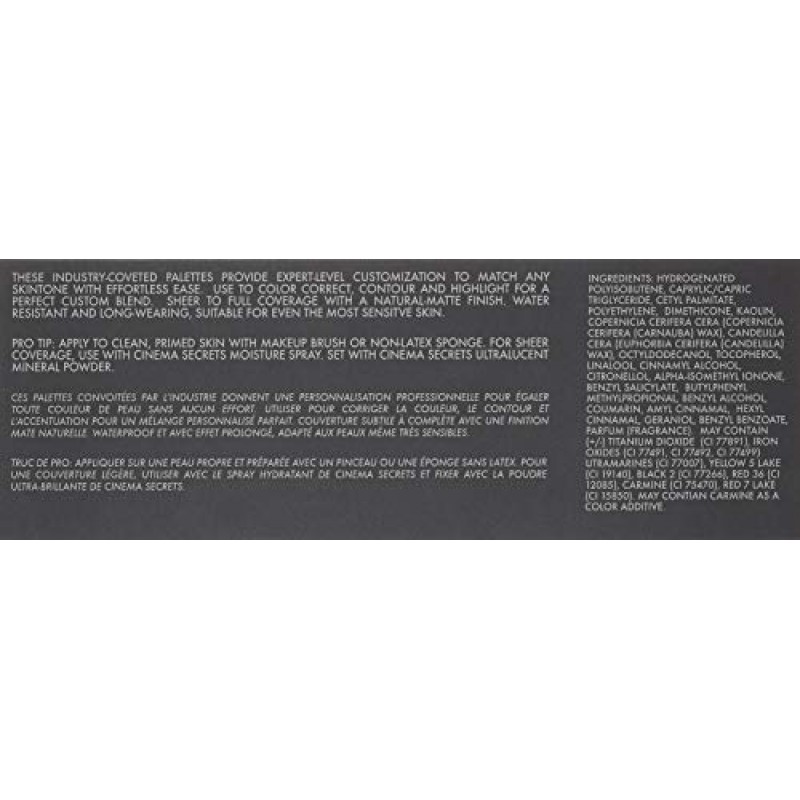 시네마 시크릿 프로 코스메틱 얼티밋 파운데이션 5-in-1 프로 팔레트