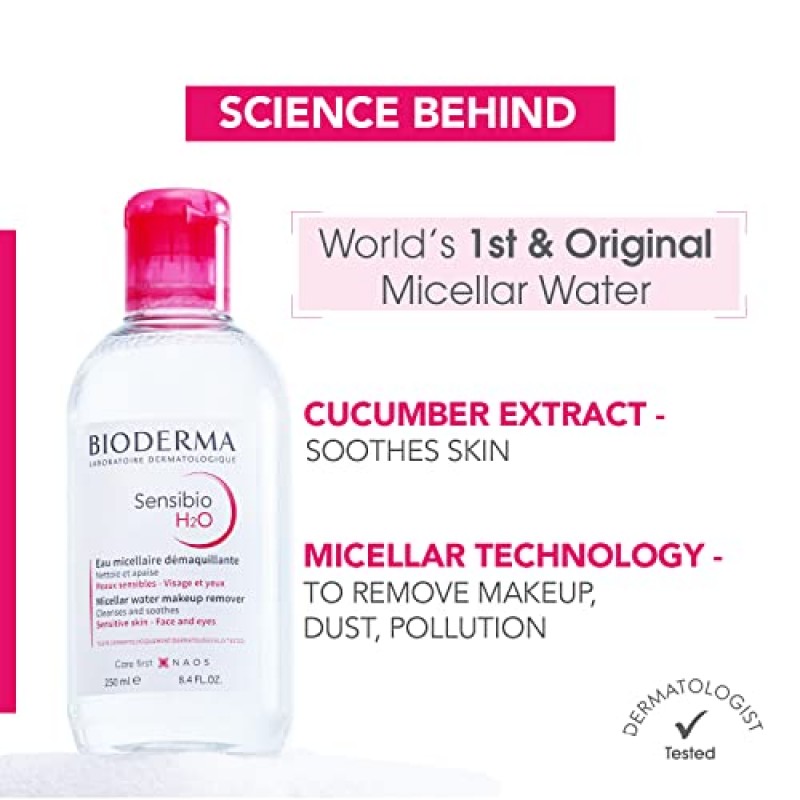 Bioderma - 센시비오 - H2O 미셀라 워터 - 메이크업 리무버 클렌저 - 민감성 피부를 위한 페이스 클렌저