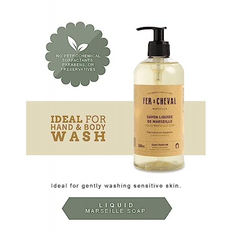 Fer à Cheval 마르세유 액체 비누 무향 무향 저자극성 Savon De Marseille 비누, 고급 프랑스 액체 마르세유 비누, 펌프 디스펜서 16.9oz