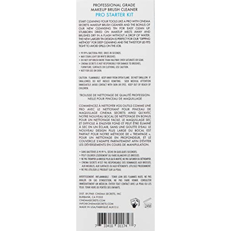 Cinema Secrets 프로페셔널 메이크업 브러쉬 클리너, 8온스 키트(바닐라)