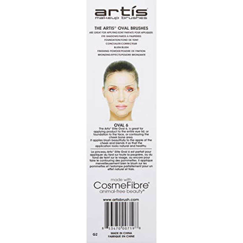 아티스 엘리트 오벌 6 브러쉬 | 타원형 메이크업 브러쉬 | 럭셔리 합성 파운데이션 브러쉬 | 파운데이션, SPF, 스킨케어에 이상적 | 액체, 분말 및 크림과 함께 사용 | 에어브러시 마감을 생성합니다.