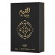 Lattafa Perfumes Al Qiam Gold 남녀공용 오 드 퍼퓸 스프레이, 3.4온스