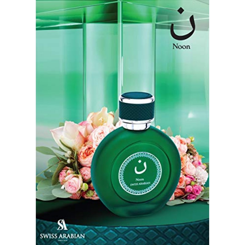 Swiss Arabian Noon - 두바이의 고급 제품 - 오래 지속되고 중독성이 있는 개인용 EDP 스프레이 향수 - 매혹적인 시그니처 아로마 - 아라비아의 고급스러운 향기 - 3.4온스