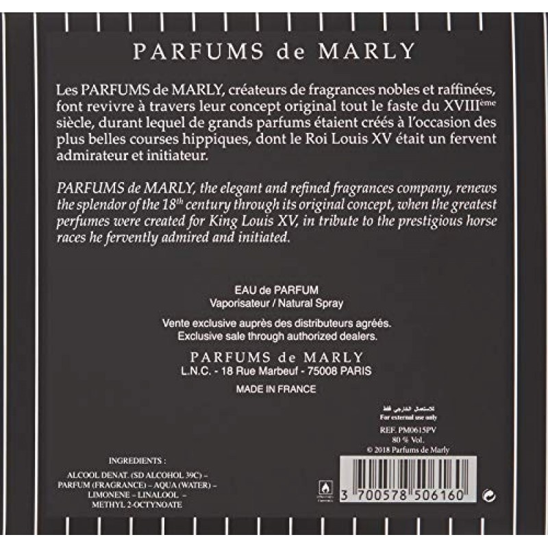 PARFUMS de MARLY - 페가수스 - 여행용 리필 세트 - 3 x 0.35 Fl Oz - 남성용 오 드 퍼퓸 - 탑 노트 사이프러스, 베르가못, 헬리오트로프 - 하트 노트 재스민, 라벤더, 비터 아몬드 - 3 x 10ml