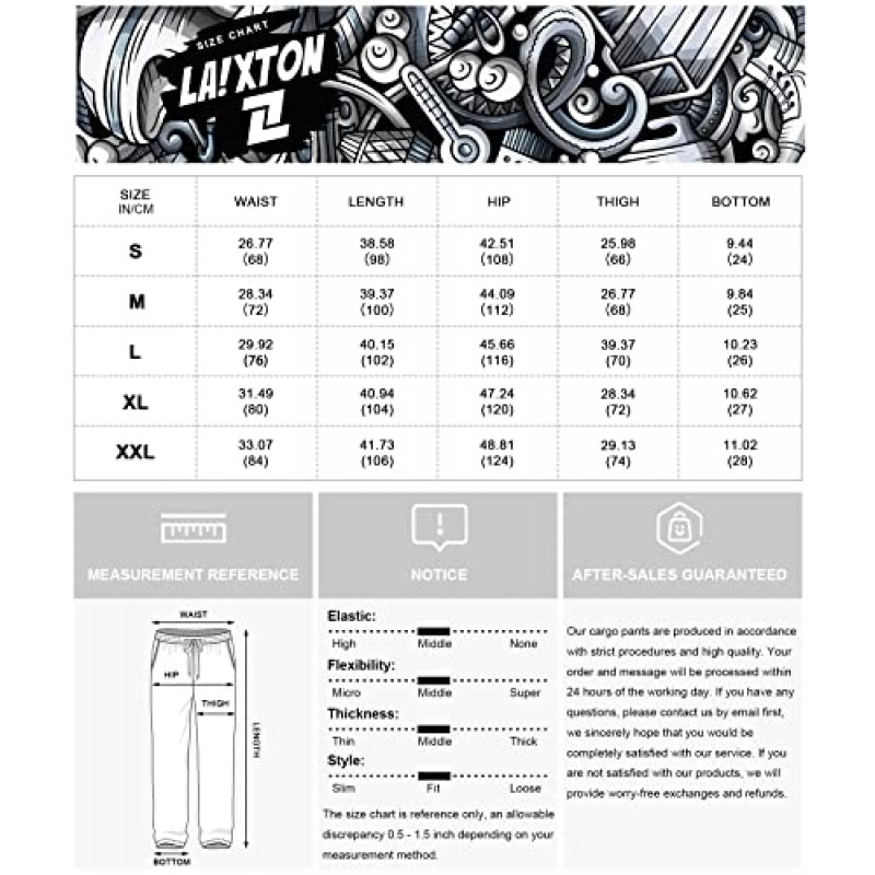 Laixton 남성 조깅 바지 경량 남여 야외 패션 조깅 힙합 캐주얼 카고 바지 Techwear 바지