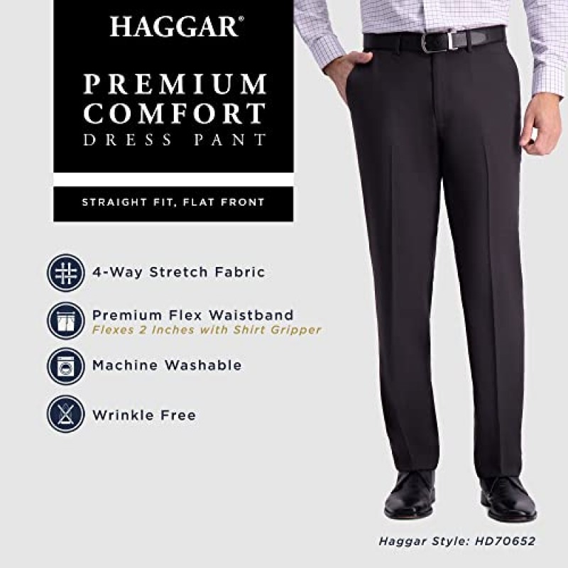 Haggar 남성 프리미엄 컴포트 드레스 바지-스트레이트 핏 플랫 프론트 Reg. 그리고 크고 키가 큰