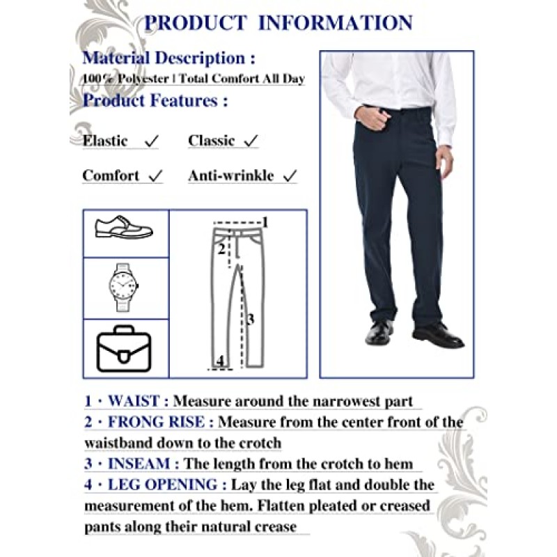 남성용 고탄성 드레스 바지 프리미엄 철 없음 클래식 캐주얼 바지 플랫 프론트 스트레이트 피트 바지 바지