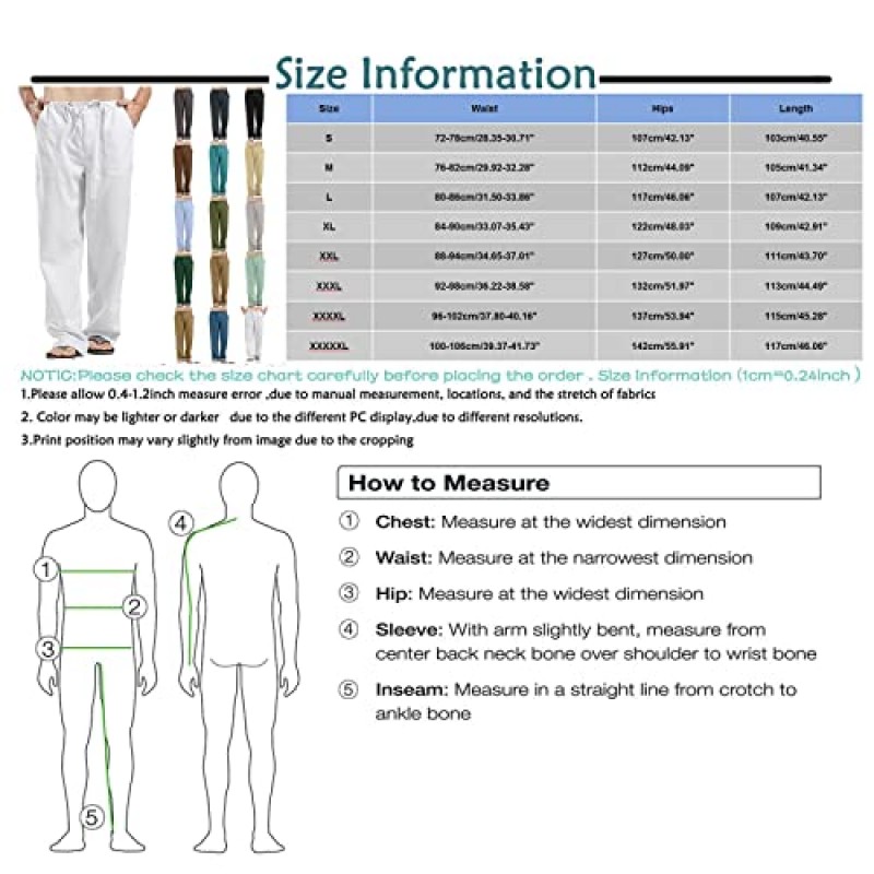 남성 슬랙스 바지, 바지 바지 남성용 루즈하고 편안한 캐주얼 바지 남성 코튼 린넨 프린트 드로스트링 바지