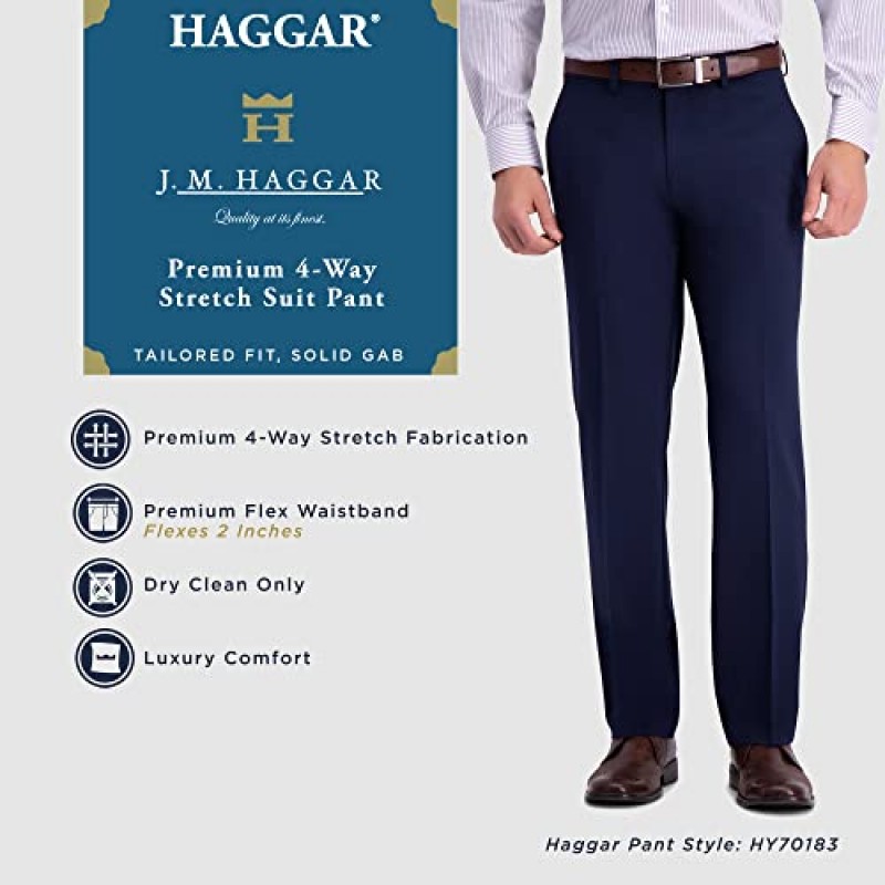 J.M. Haggar 남성 프리미엄 클래식 & 스트레이트핏 수트 분리형 팬츠-레지. 크고 큰 사이즈